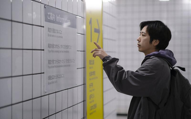 «Выход 8»: Между старой и новой жизнью