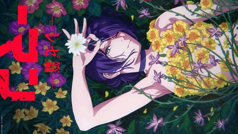 Новый трейлер аниме «Человек-бензопила: История Рэдзэ»