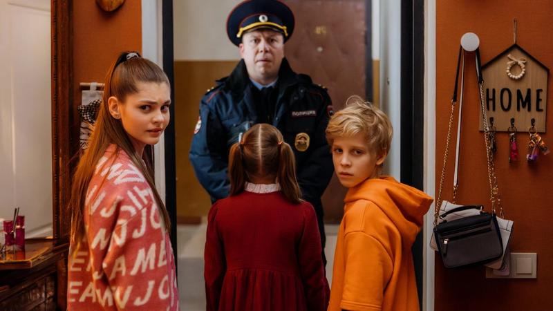 Без родителей: График выхода эпизодов сериала «Одни дома»