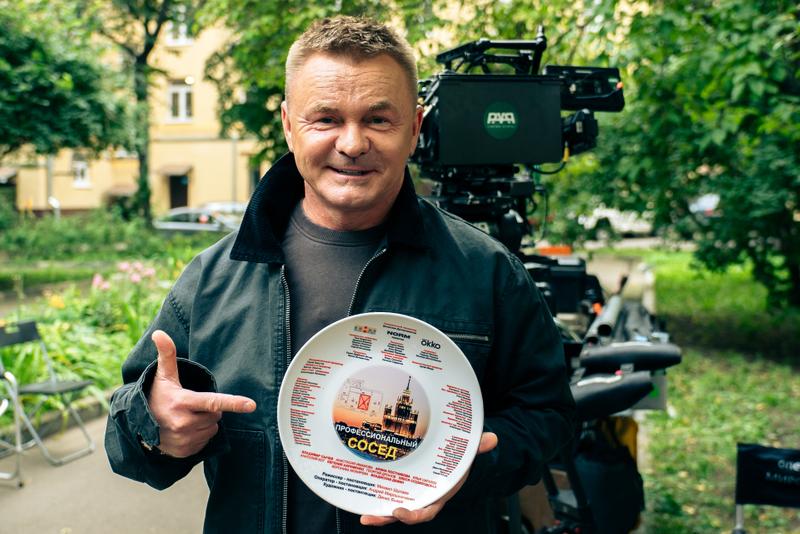 Okko и ТНТ приступили к съемкам сериала «Профессиональный сосед»