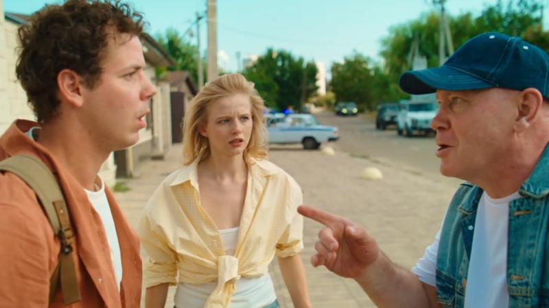 Трейлер комедии «Попутчики» с Виталием Хаевым и Сашей Бортич: Воссоздать 1990-е