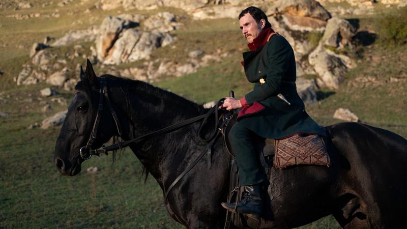 «Лермонтов» Бакура Бакурадзе вышел в отечественный прокат