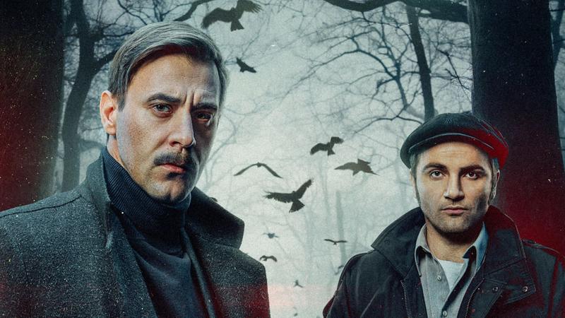 Состоялась премьера сериала «Душегубы. 1989»