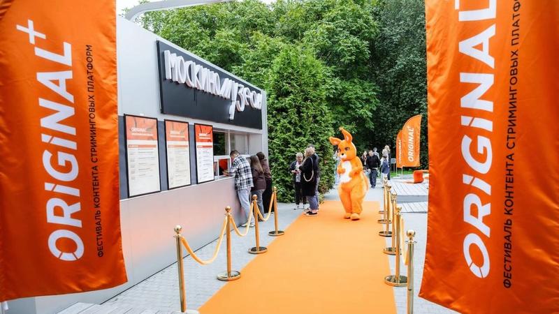 Фестиваль Original+ объявил даты проведения