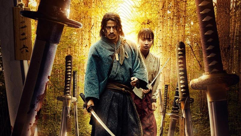 Трейлер сериала «Последний выживший самурай»: Королевская битва