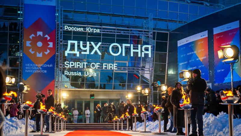 Фестиваль кинодебютов «Дух огня» открыл прием заявок