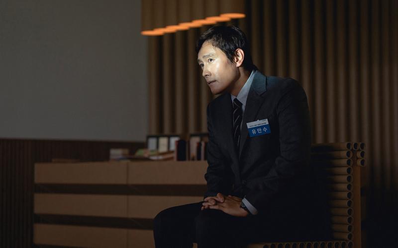 «Метод исключения» Пак Чхан-ука: Трое на должность, не считая убийцы