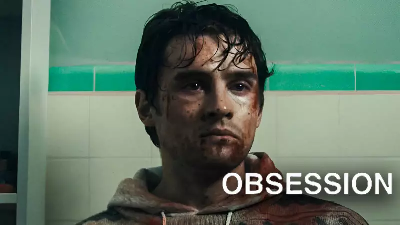 Тизер хоррора «Одержимость»
