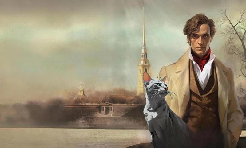 «Граф Аверин. Колдун Российской империи» получит экранизацию