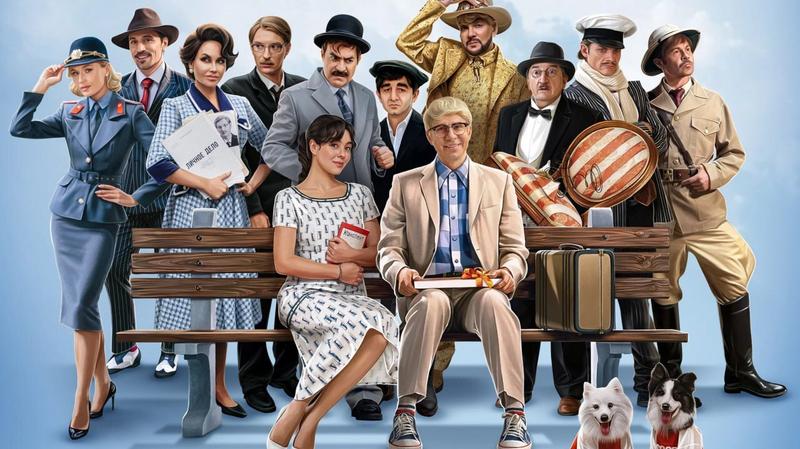 «Невероятные приключения Шурика» заняли первое место в российском прокате за выходные