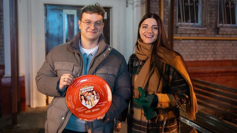 Стартовали съёмки пятого сезона сериала «Папины дочки. Новые»