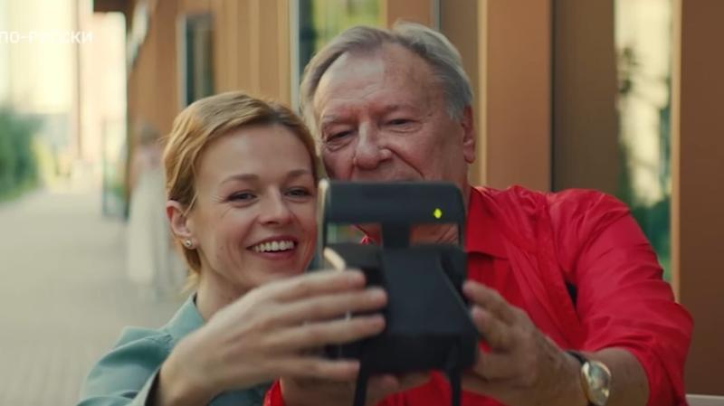 «Вам чего, дедушка?» Трейлер фильма «Стажёр по-русски» с Сергеем Шакуровым