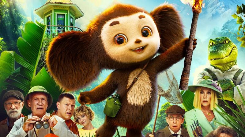 Семейная комедия «Чебурашка 2» стартовала в российском кинопрокате