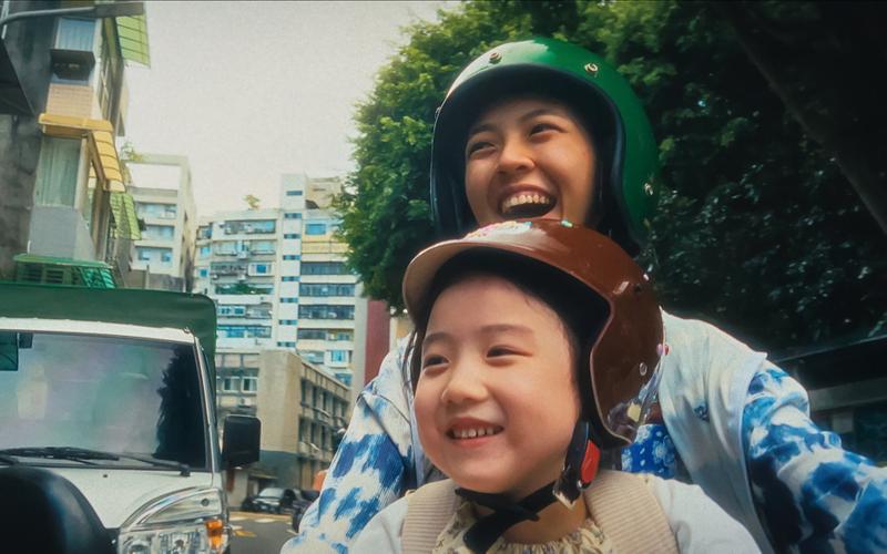 «Левша»: Трое из Тайбэя