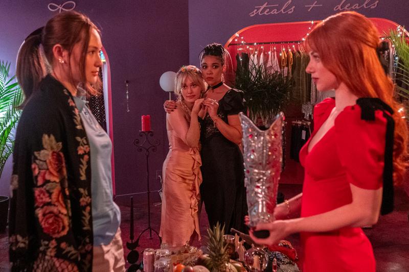 Трейлер фильма «Запретный плод»