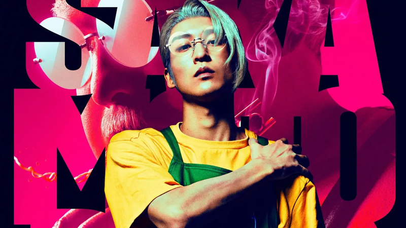 Трейлер фильма «Дни Сакамото»: Киллер на защите семьи, друзей и соседей