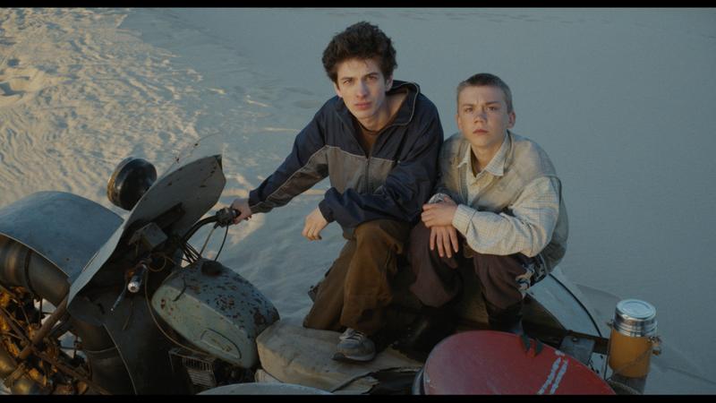 Фестиваль «Дух огня» представил программу