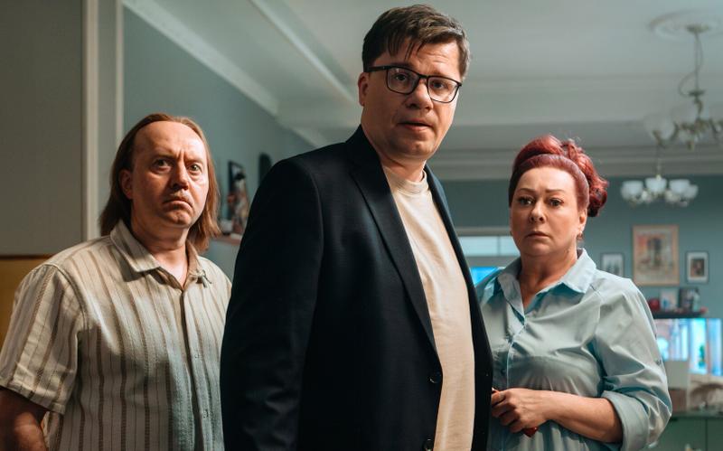 «Новая тёща» с Гариком Харламовым и Марией Ароновой: Семейный переполох