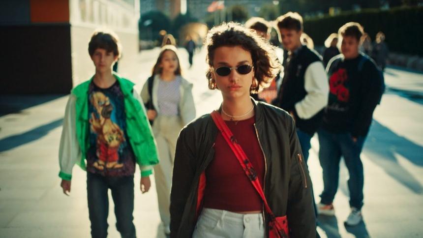 Сериал «Лэйт Найт Скул»