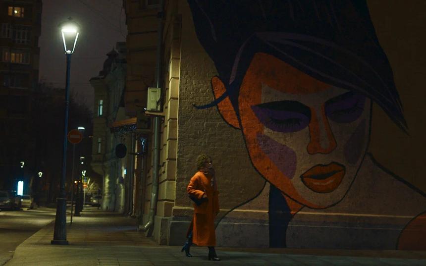 «Пять минут на любовь» Юлии Трофимовой