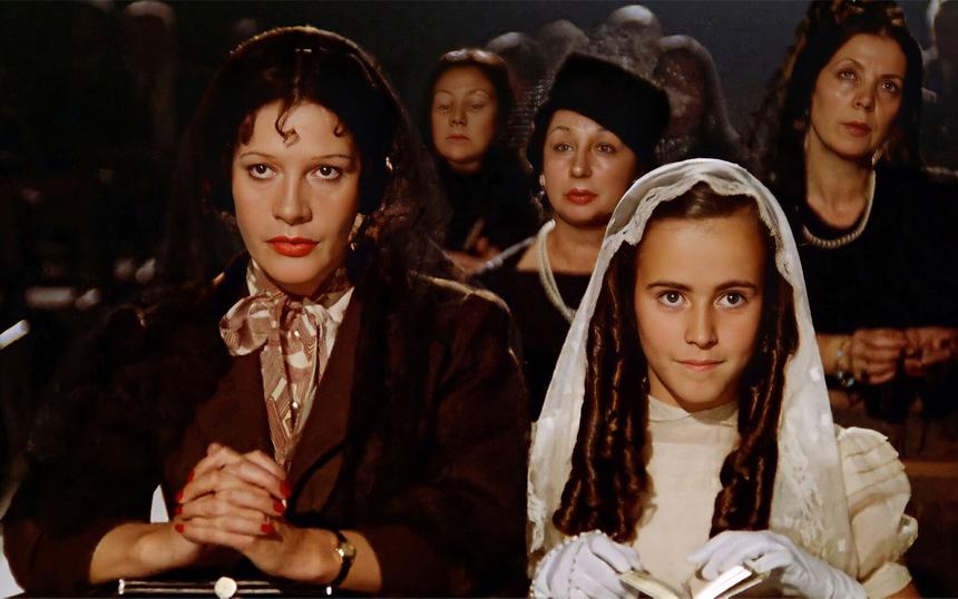 «Кузина Анхелика»