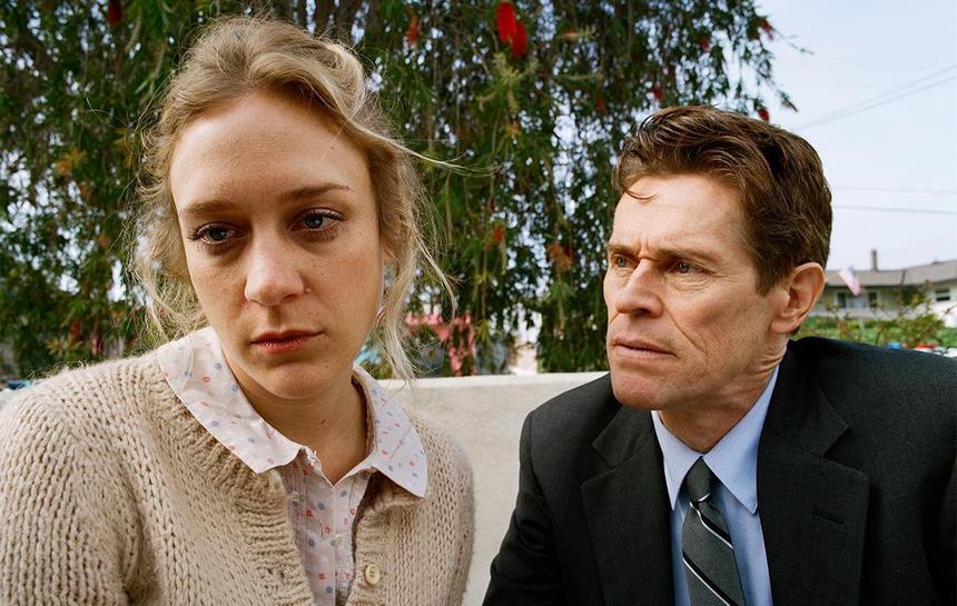 «Мой сын, мой сын, что ты наделал»