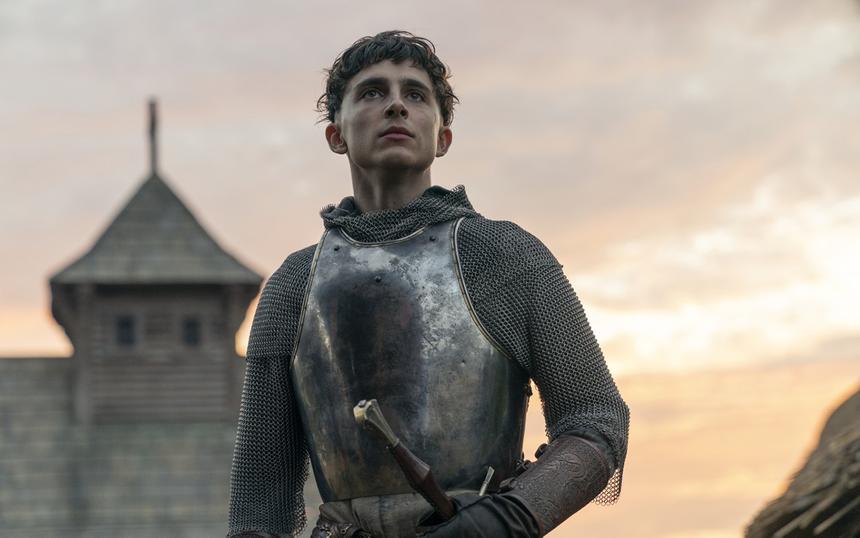 Фильм «Король Англии»