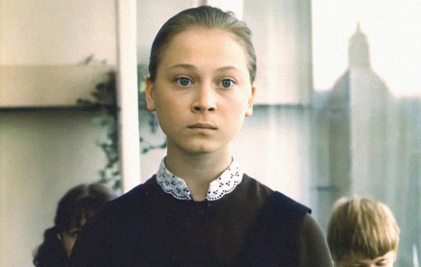 «Чужие письма», 1976 год