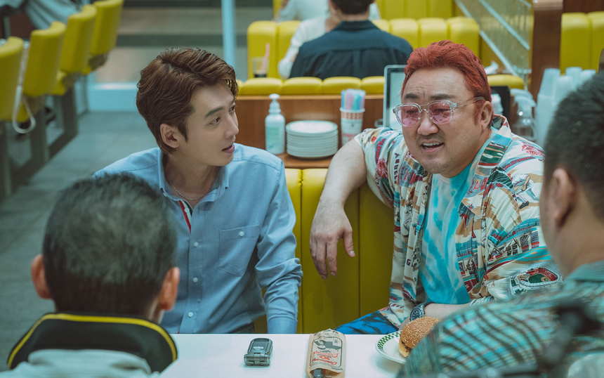 Комедия «Проходимцы»