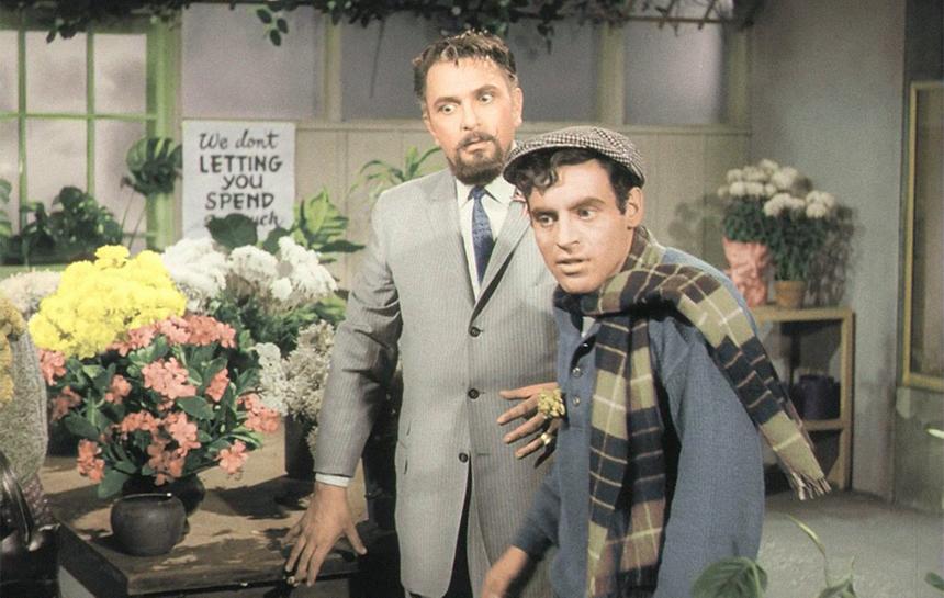 «Магазинчик ужасов»