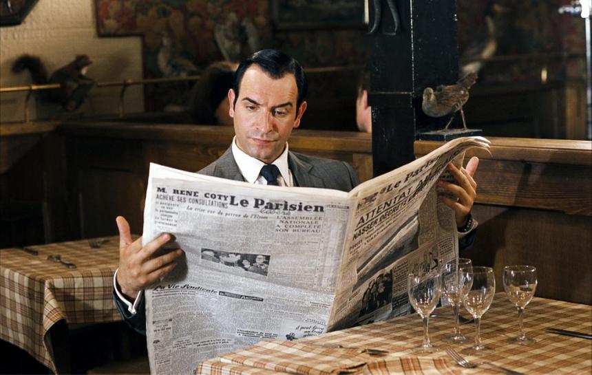 «Агент 117: Каир — шпионское гнездо»