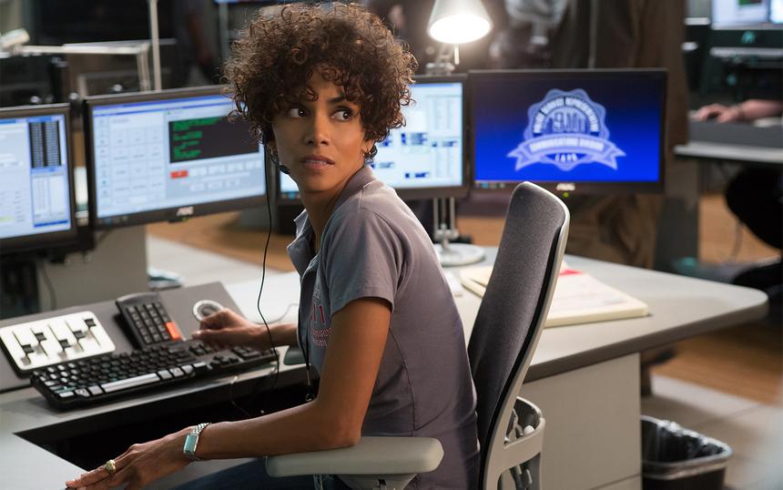 «Тревожный вызов»