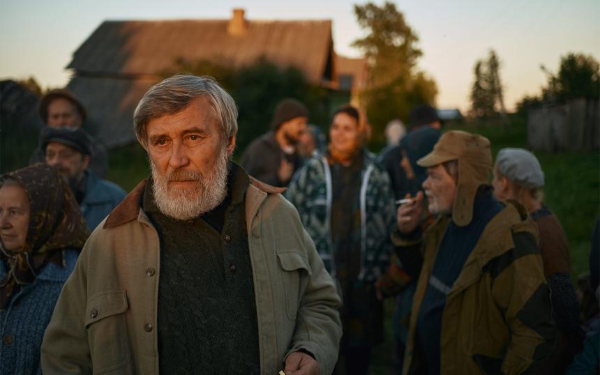 «Тайна пропавшей деревни», 2023