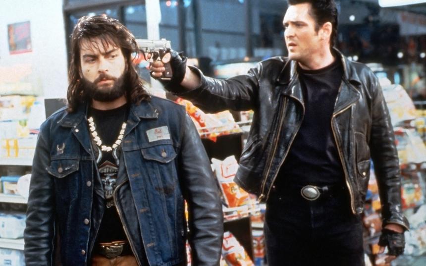 «За пределами закона»