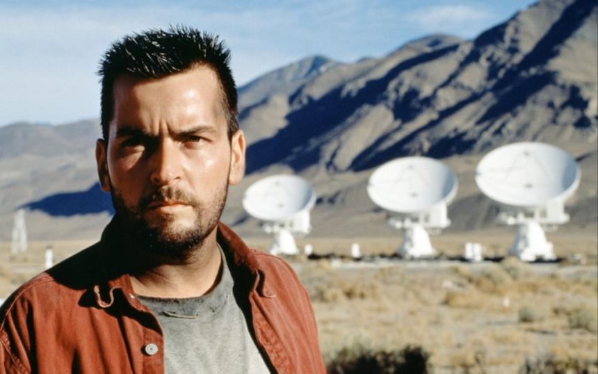 «Прибытие»