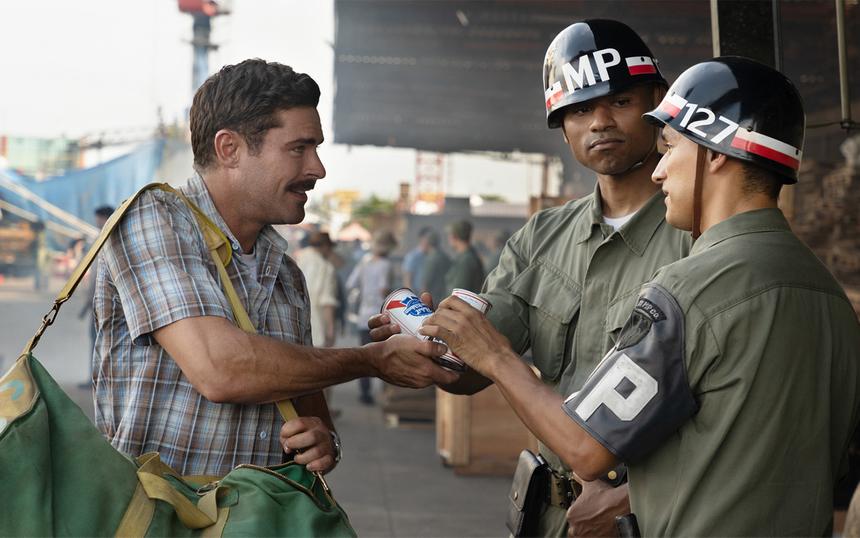 Комедия «За пивом!»