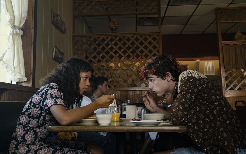 «Целиком и полностью», 2023 год