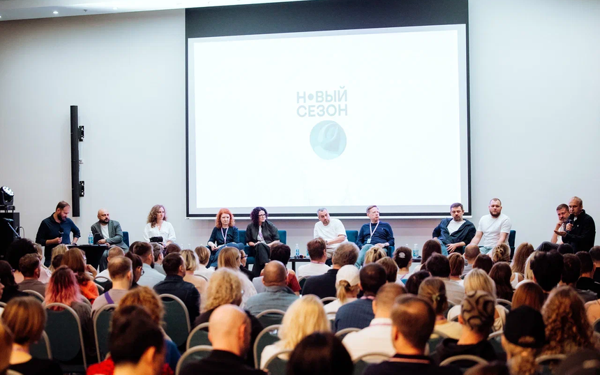 Дневник фестиваля онлайн-кинотеатров «Новый сезон — 2023». День 4-й