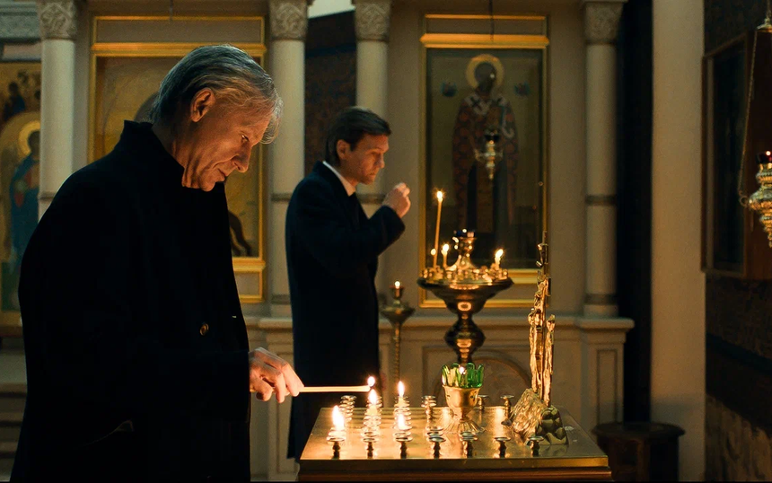 Кадр из сериала «Прелесть»