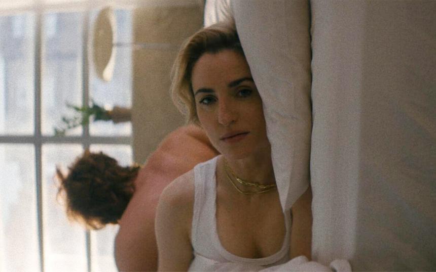 «Сдвиг», 2023