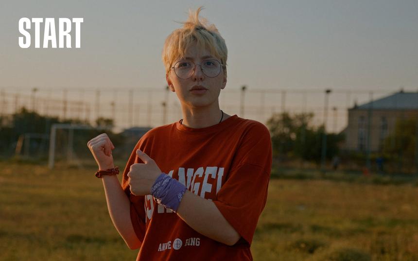 Зрительский фаворит Берлинале, окончания подростковых историй и расследования преступлений: Летние новинки подписки START