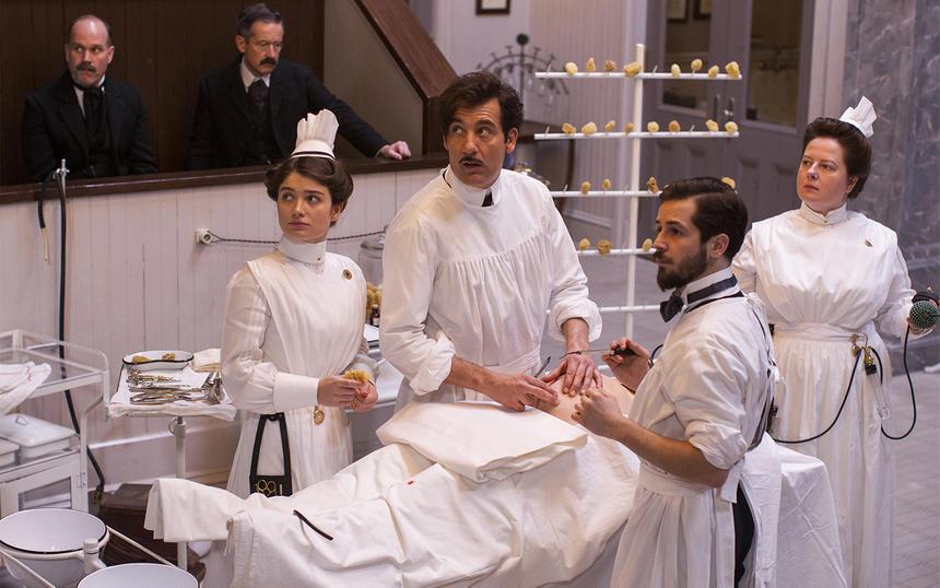 «Больница Никербокер»