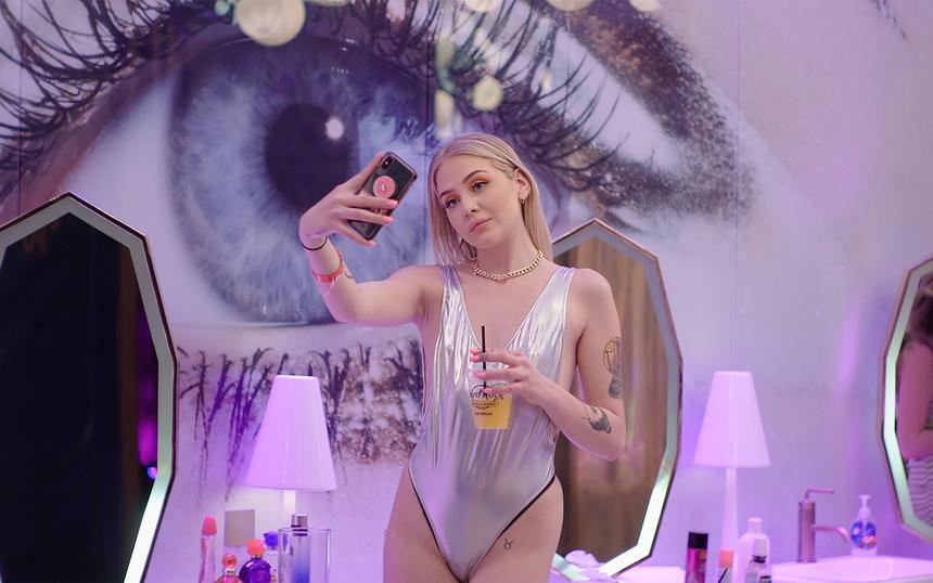 «Удовольствие», 2021