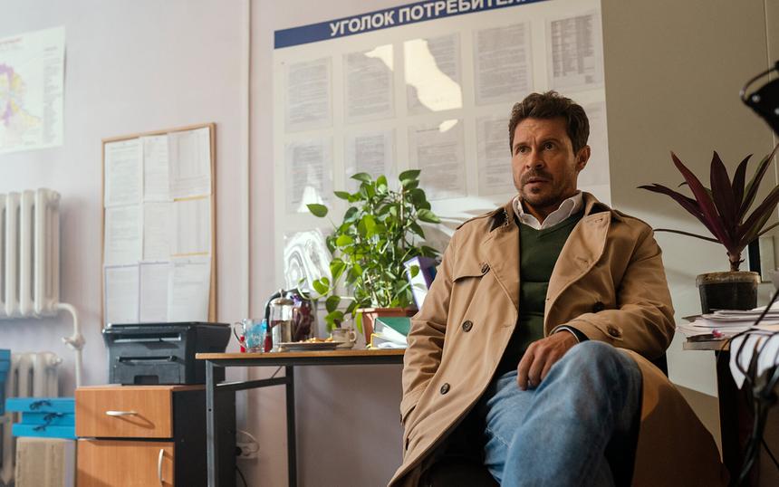 «Сансара», 2023