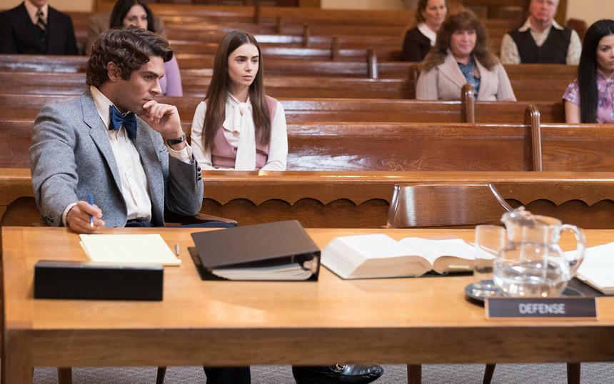 «Красивый, плохой, злой»