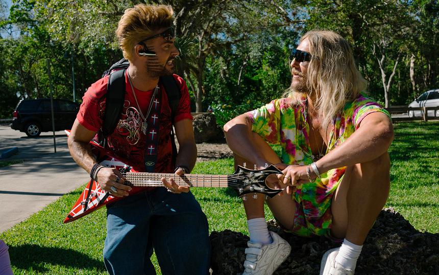 «Пляжный бездельник»