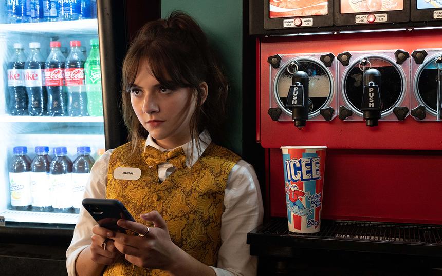 Кадр из фильма «Кошки-мышки»