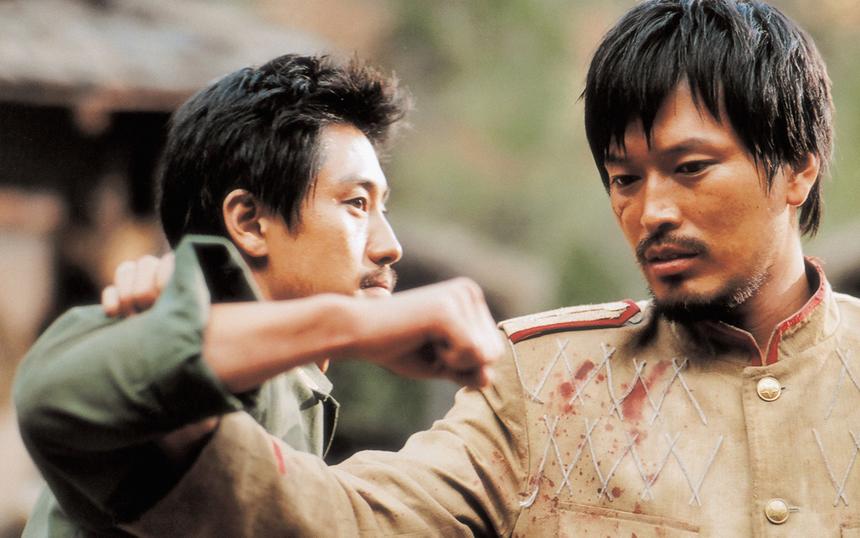 «Добро пожаловать в Донмакголь»