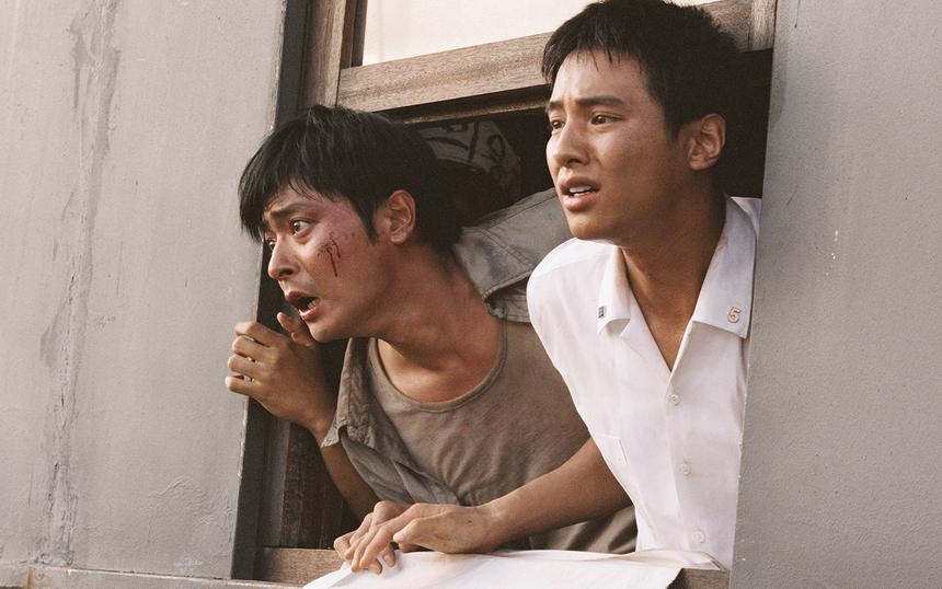 «38-я параллель»