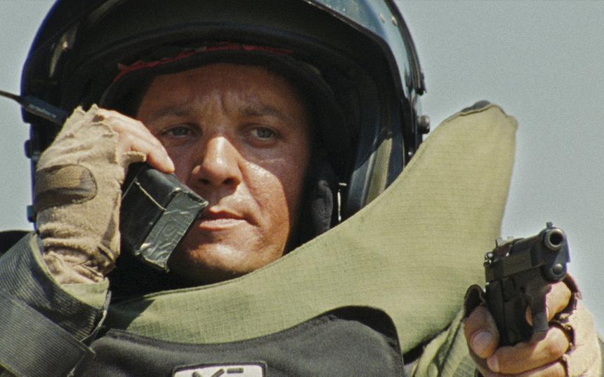 «Повелитель бури»